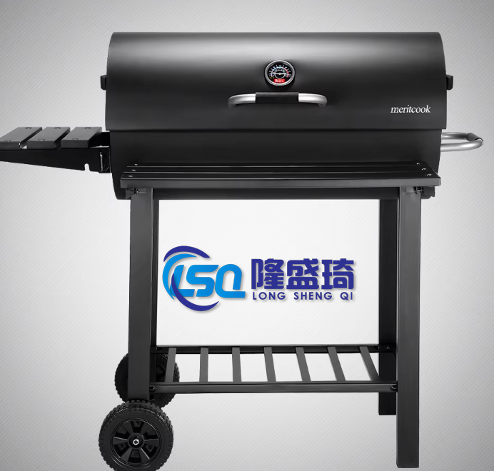 BBQ Gill