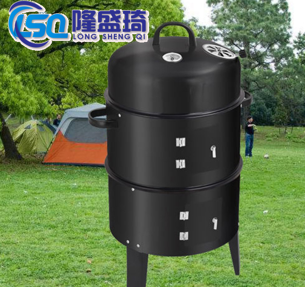 BBQ Gill