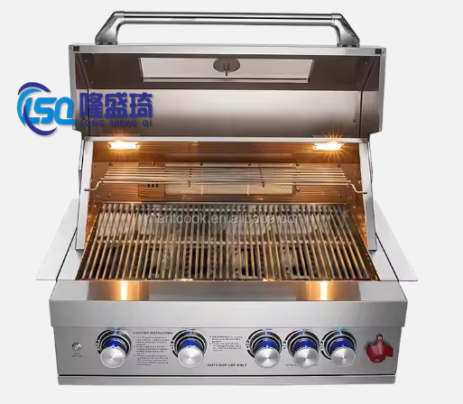 BBQ Gill